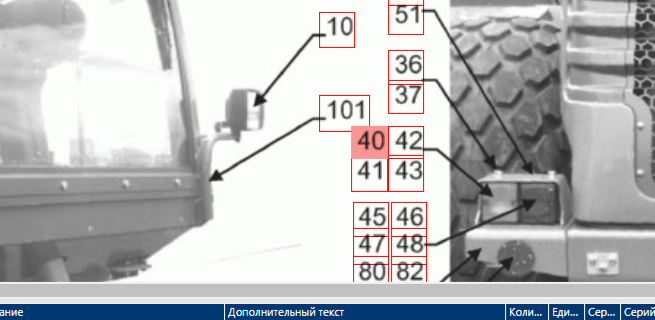311685